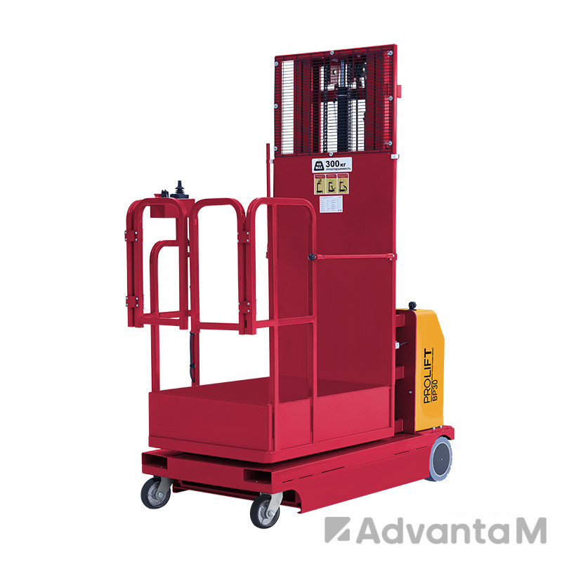 Комплектовщик заказов PROLIFT BP3033 - 1