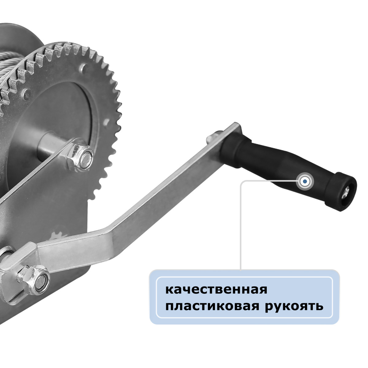 4 - Лебедка ручная барабанная  (канат) GEARSEN FD 1310