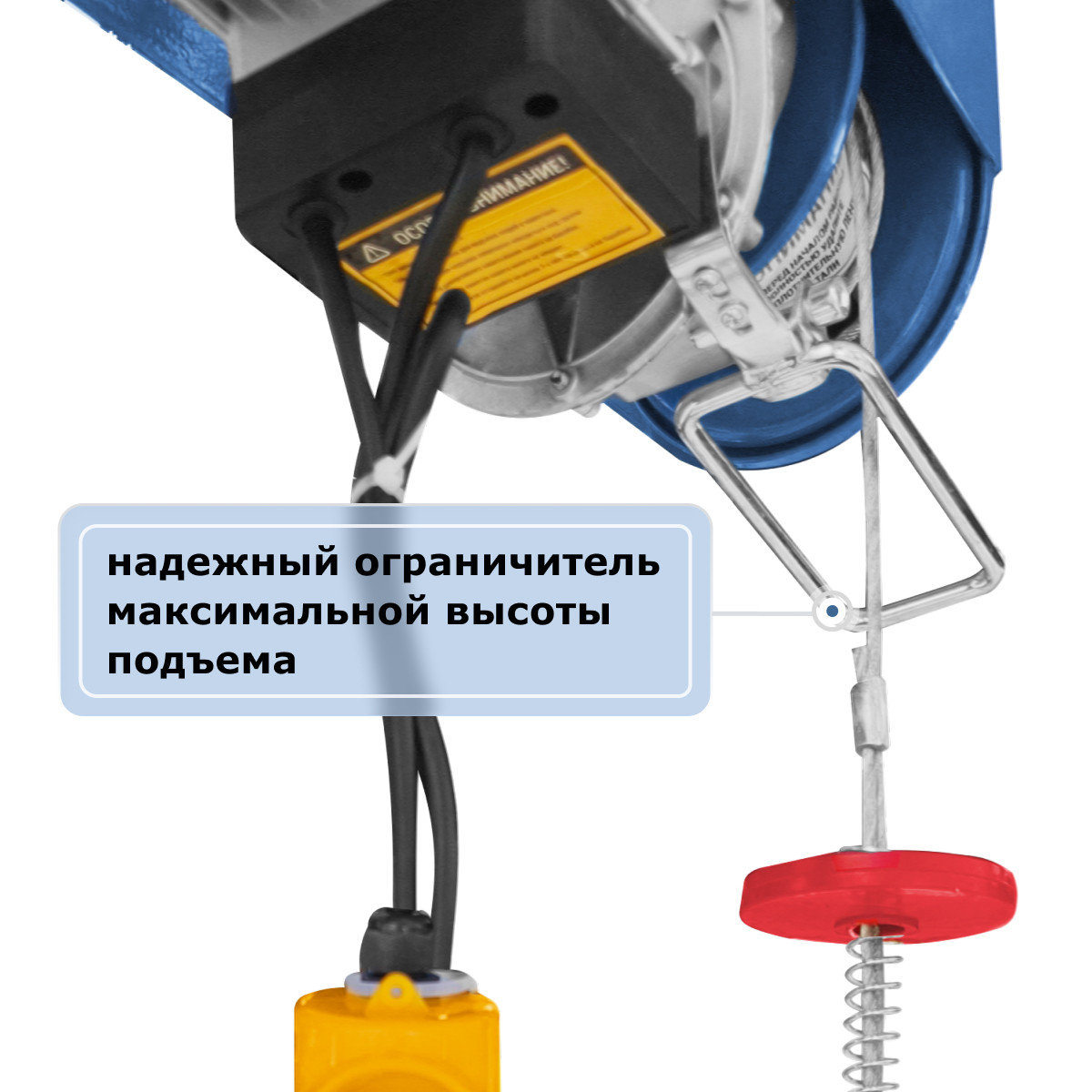 5 - Таль электрическая мини стационарная (220В, 500/1000кг, 12/6м) GEARSEN PA 50012