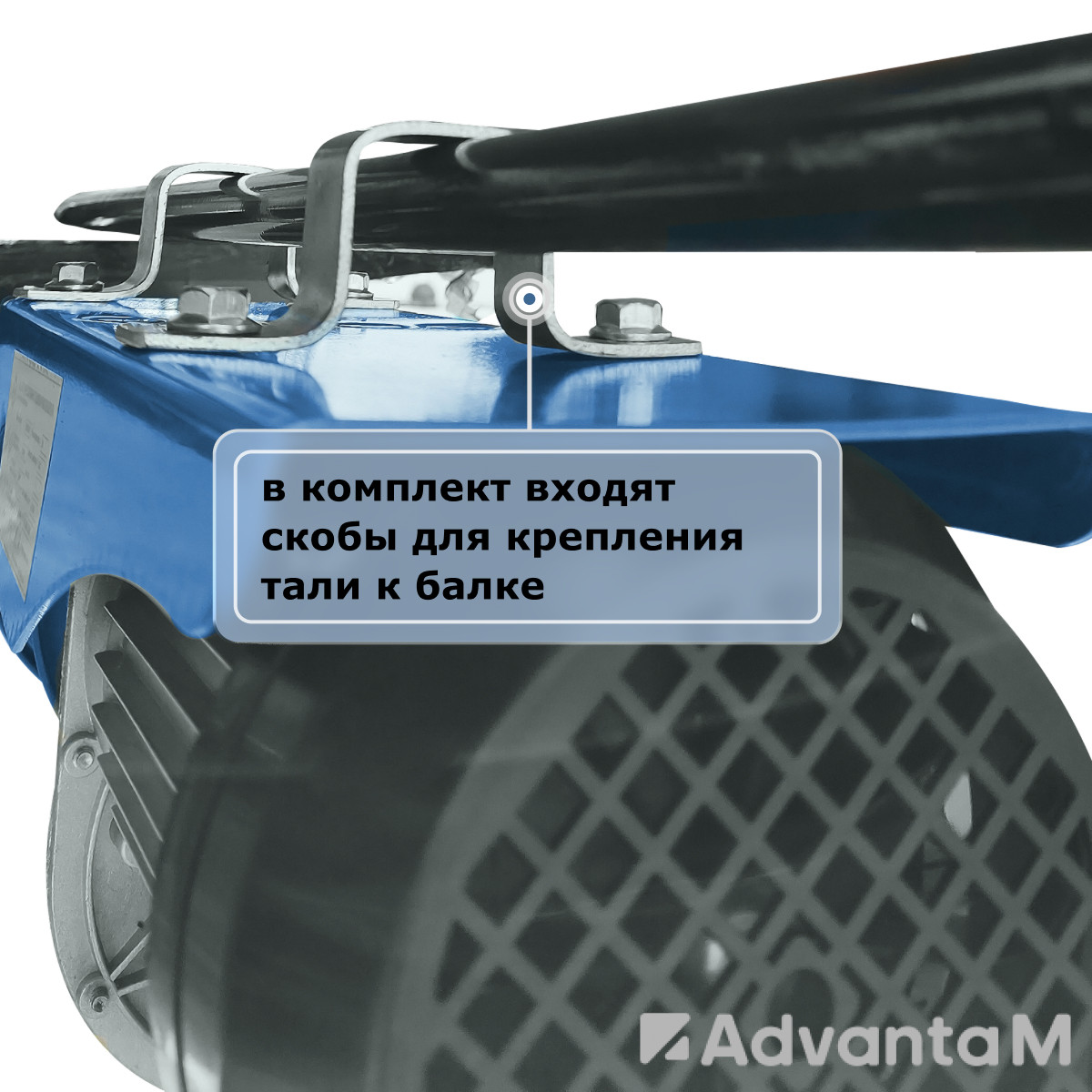 Таль электрическая мини стационарная (220В, 500/1000кг, 12/6м) GEARSEN PA 50012 - 7