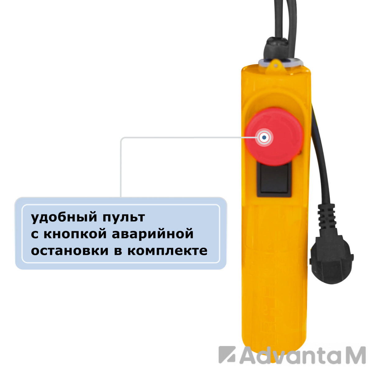 Таль электрическая мини стационарная (220В, 500/1000кг, 12/6м) GEARSEN PA 50012 - 10