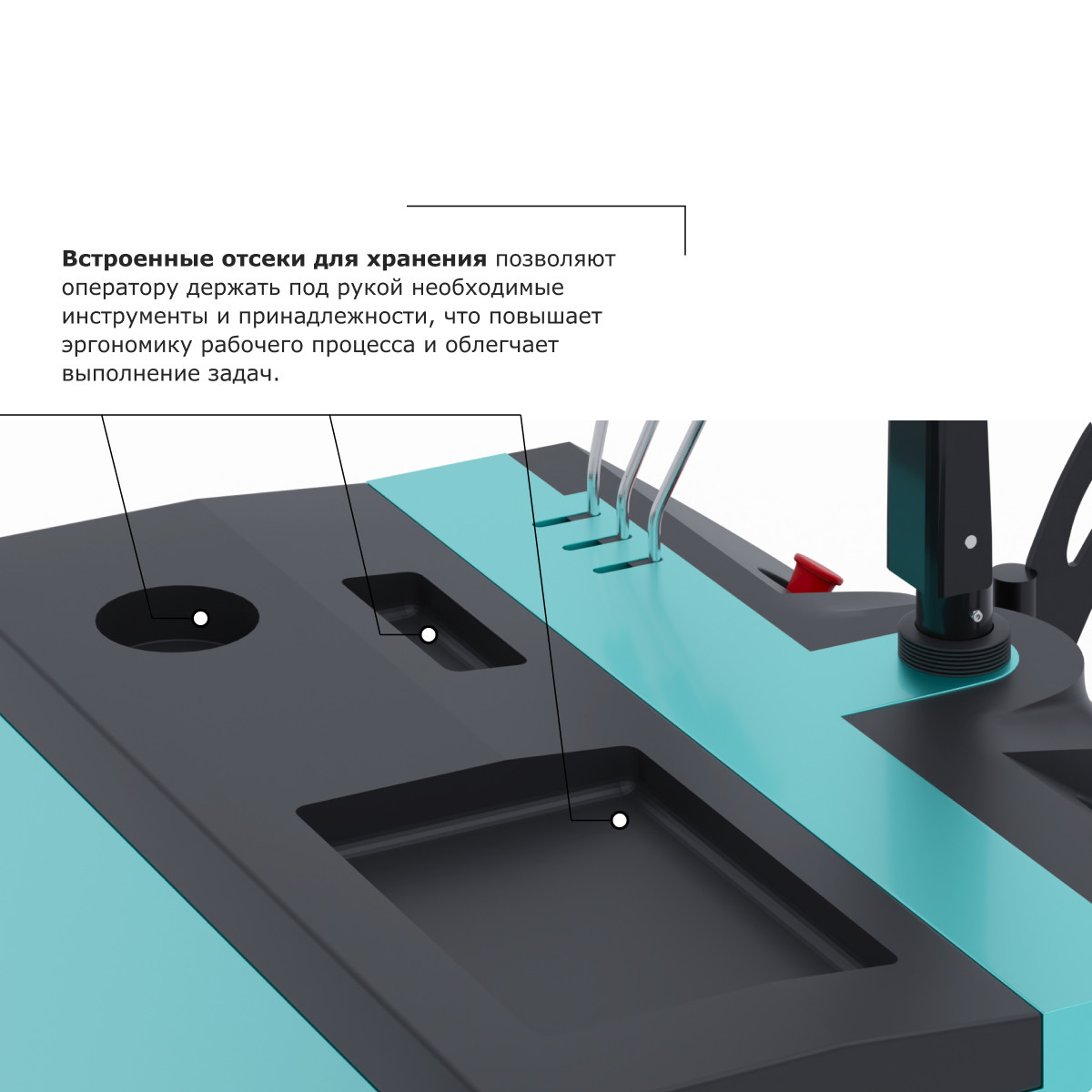 6 - Штабелер с выдвижной мачтой (мини-ричтрак) PROLIFT PRO MRV 2055