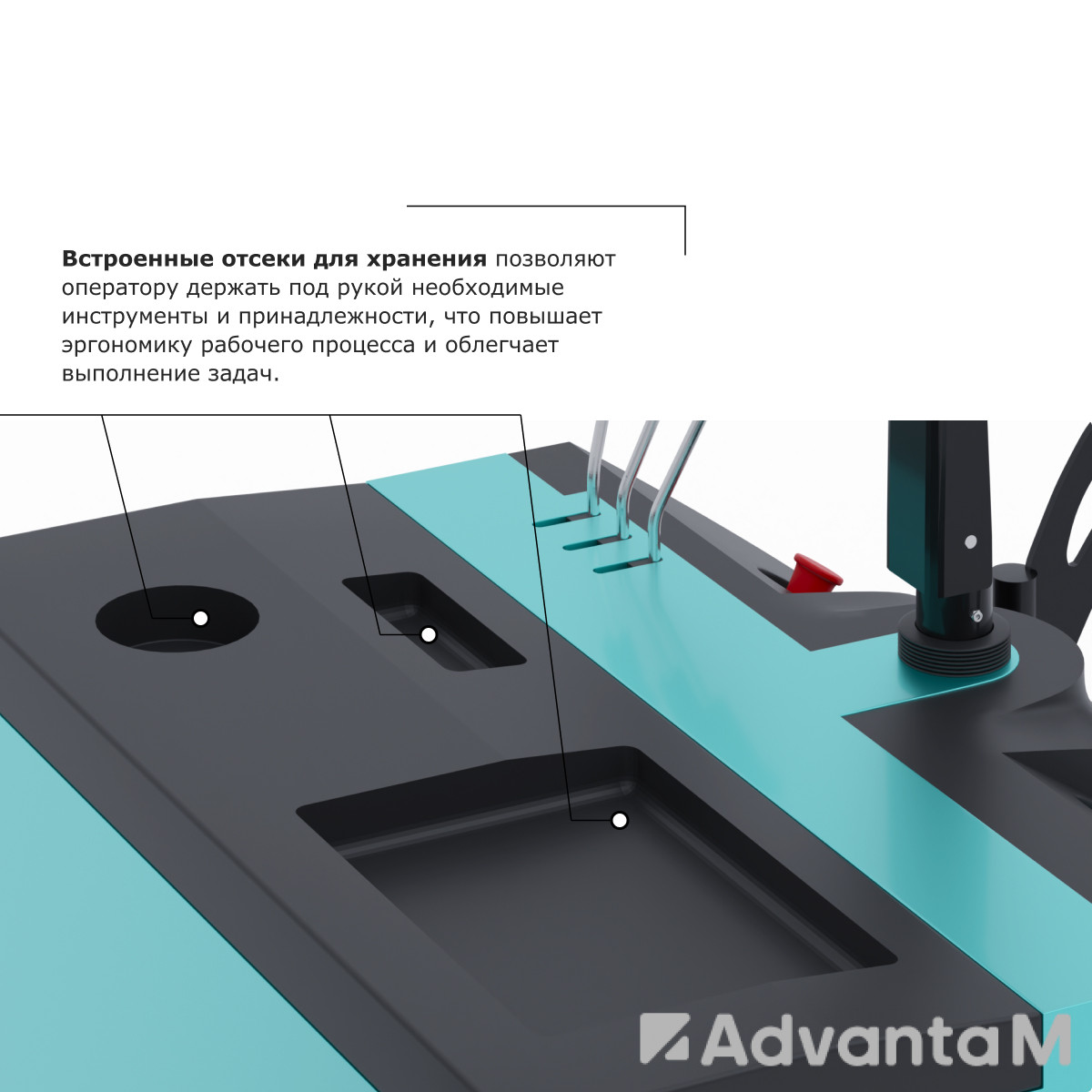 Штабелер с выдвижной мачтой (мини-ричтрак) PROLIFT PRO MRV 2055 - 6