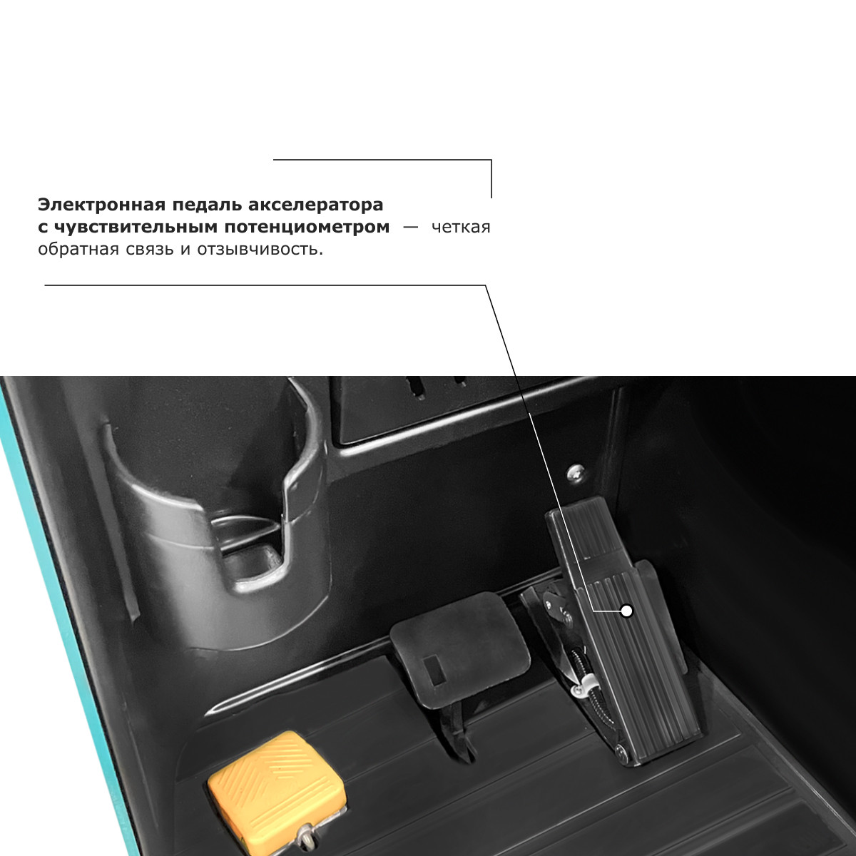 13 - Ричтрак PROLIFT PRO RV 2090 M2 li-ion