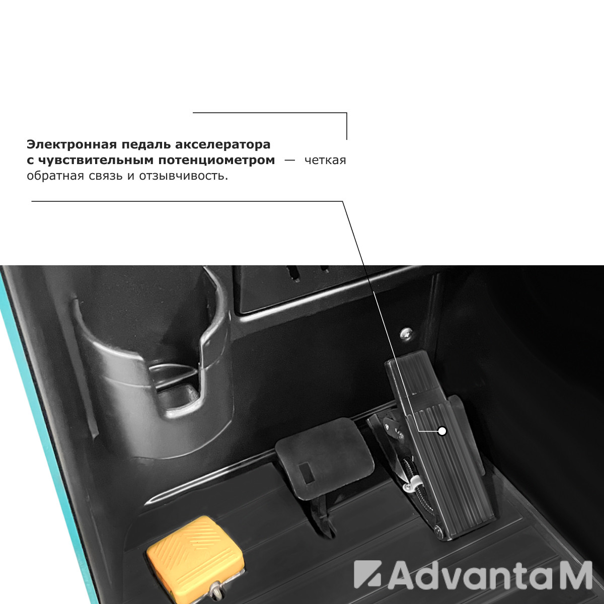 Ричтрак PROLIFT PRO RV 2090 M2 li-ion - 13