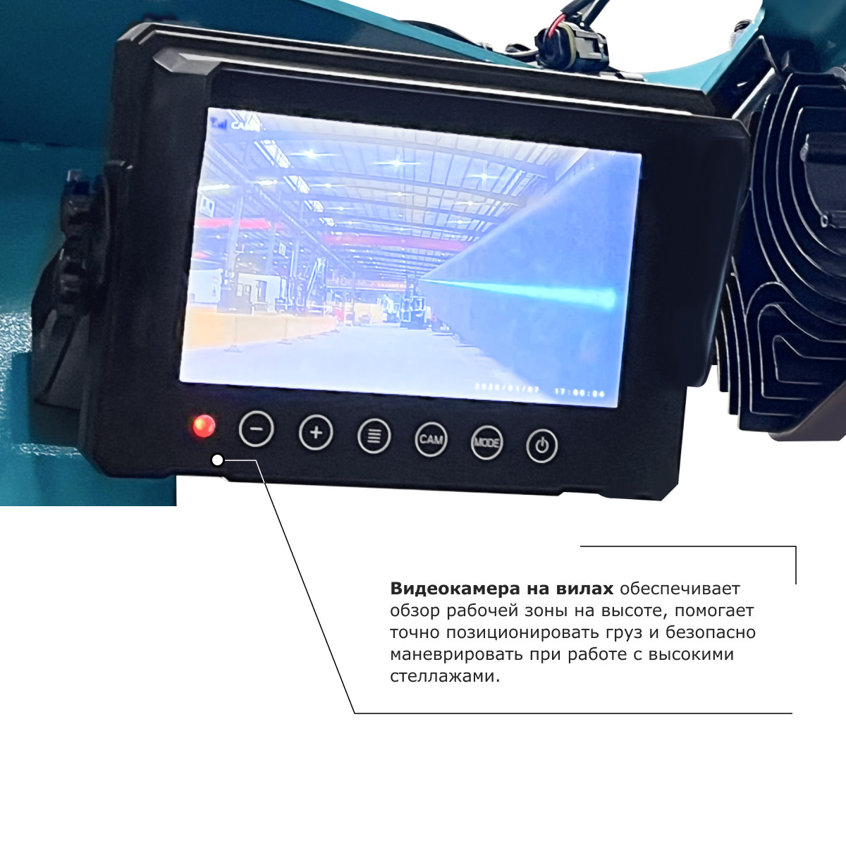 5 - Ричтрак PROLIFT PRO RV 2090 M2 li-ion