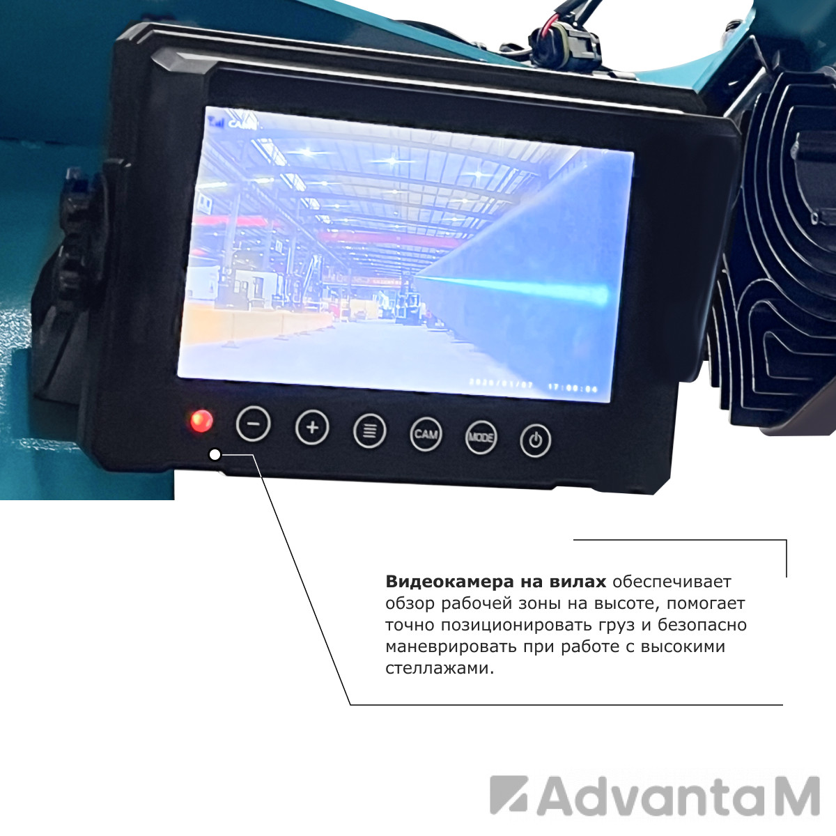 Ричтрак PROLIFT PRO RV 2090 M2 li-ion - 5