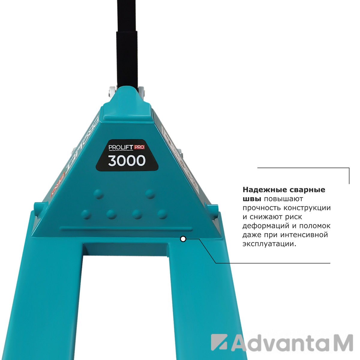 Гидравлическая тележка рохля PROLIFT PRO RT30 - 9