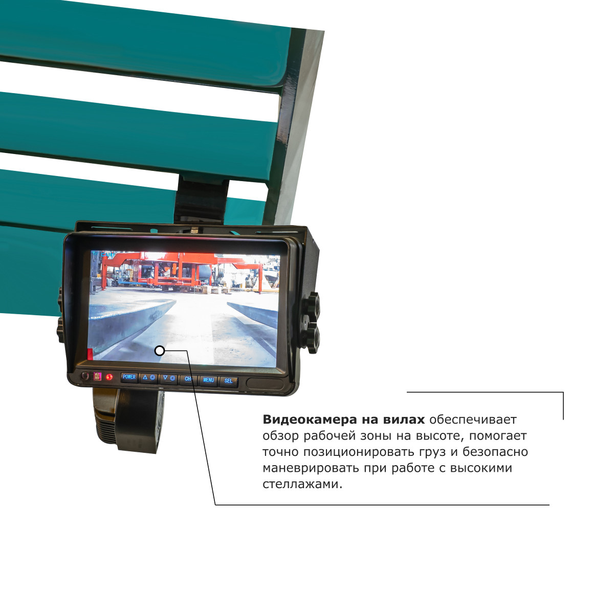 3 - Ричтрак PROLIFT PRO RV 2080