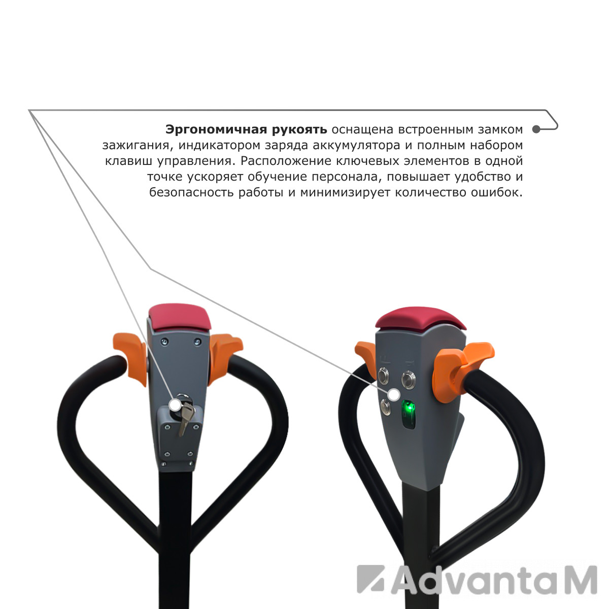 Самоходный электроштабелер PROLIFT M2 SDR 1225-S - 5