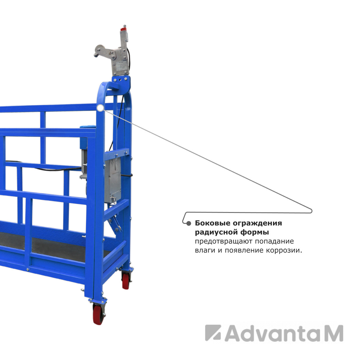 Строительная люлька (длина платформы 10 м, длина троса 60 м) ZLP-800-60 - 2