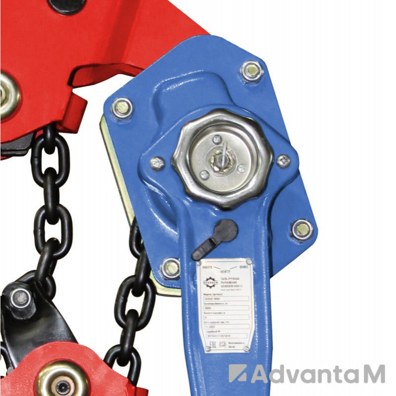 Таль ручная рычажная GEARSEN HSH-C 9т, 3м - 4