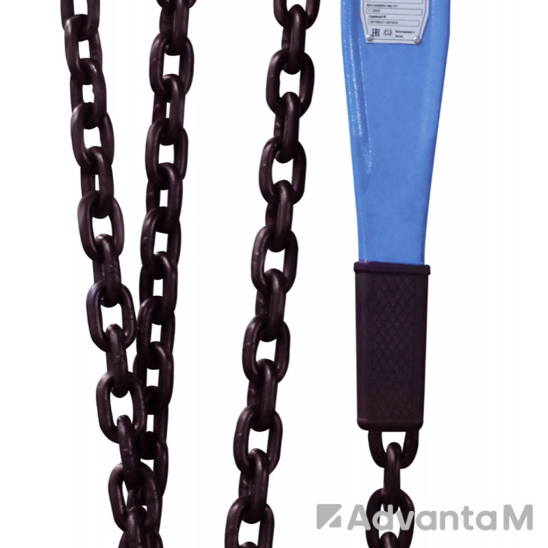 Таль ручная рычажная GEARSEN HSH-C 9т, 3м - 5